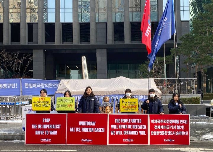 Entretien JRCF-Ligue de la Jeunesse Progressiste de Corée du Sud