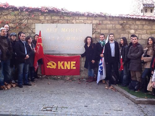 Rassemblement KKE / PRCF, KNE / JRCF