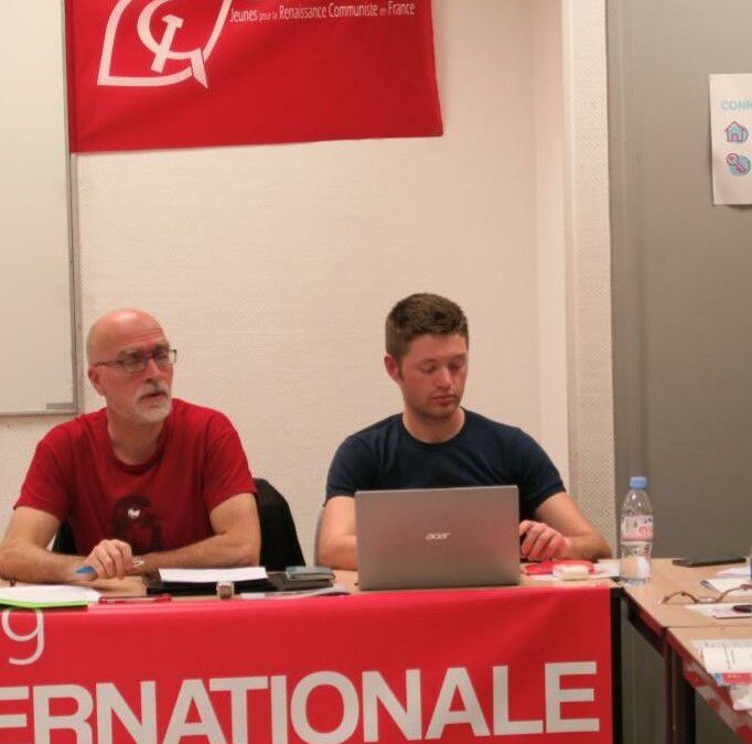 Intervention des JRCF au colloque sur l’Internationale communiste