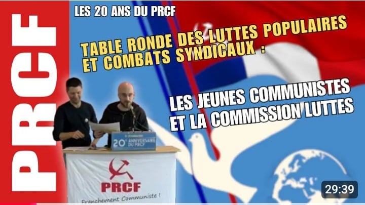 Les jeunes communistes et la commission luttes